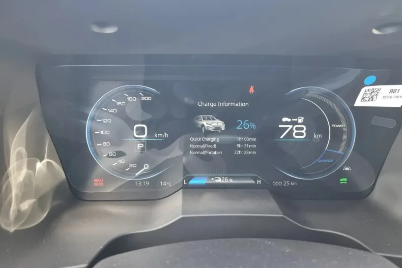 Ssangyong Korando din 2023 cu 1 km - oferta SSA133127 - foto 13