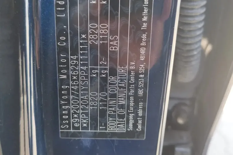 Ssangyong Tivoli din 2023 cu 1 km - oferta SSA133131 - foto 8