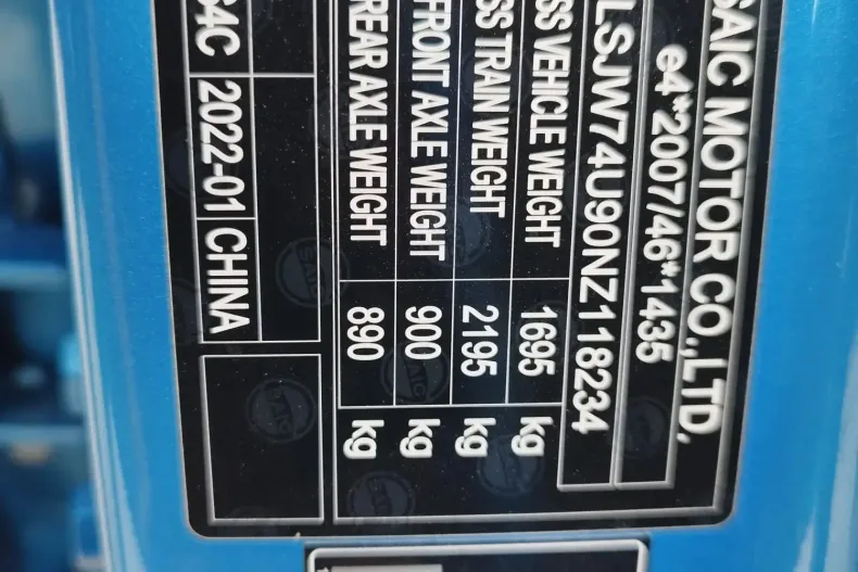 MG ZS din 2022 cu 47.400 km - oferta MG0133134 - foto 9