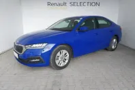 Skoda Octavia din 2023 cu 40.023 km - oferta SKO133256 - foto 1