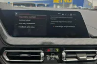 BMW Seria 2 din 2020 cu 107.463 km - oferta BMW133331 - foto 24