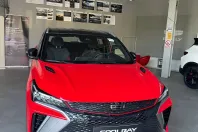 Geely Coolray din 2024 cu 18 km - oferta GEE133405 - foto 1