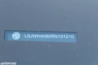 MG MG4 din 2024 cu 2.350 km - oferta MG0133442 - foto 22