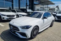 Mercedes-Benz C din 2025 cu 1 km - oferta MER133483 - foto 11