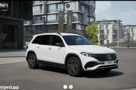Mercedes-Benz EQB din 2025 cu 1 km - oferta MER133492 - foto 13