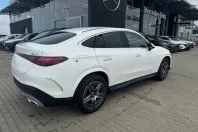 Mercedes-Benz GLC Coupe din 2025 cu 1 km - oferta MER133501 - foto 6