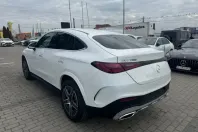 Mercedes-Benz GLC Coupe din 2025 cu 1 km - oferta MER133501 - foto 9