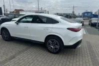 Mercedes-Benz GLC Coupe din 2025 cu 1 km - oferta MER133501 - foto 10