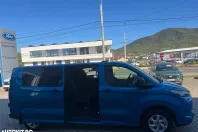Ford Transit Custom din 2025 cu 800 km - oferta FOR133531 - foto 8