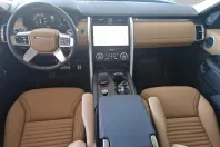 Land Rover Discovery din 2025 cu 5.000 km - oferta LAN133686 - foto 11