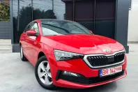 Skoda Scala din 2023 cu 4.700 km - oferta SKO133720 - foto 1