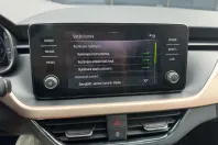 Skoda Scala din 2023 cu 4.700 km - oferta SKO133720 - foto 22