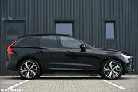 Volvo XC60 din 2021 cu 158.900 km - oferta VOL133731 - foto 22