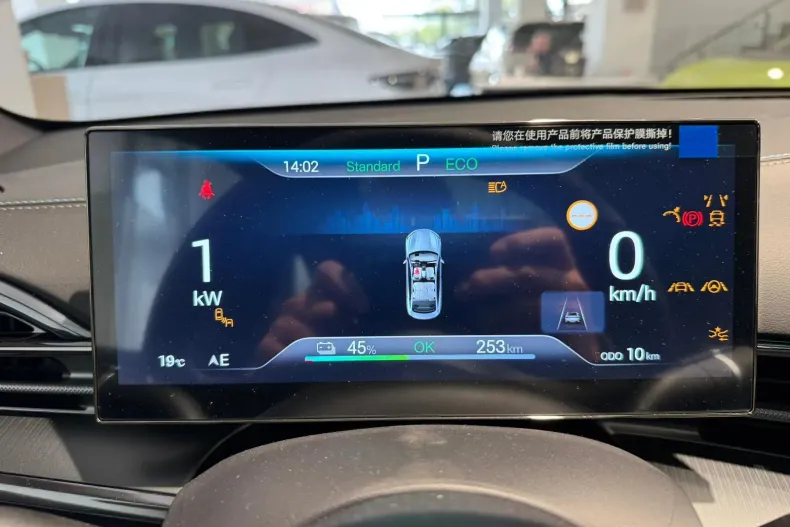 BYD SEAL din 2025 cu 10 km - oferta BYD133734 - foto 8