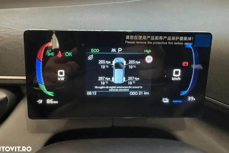 BYD DOLPHIN din 2025 cu 21 km - oferta BYD133736 - foto 4