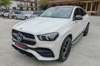 Mercedes-Benz GLE Coupe din 2021 cu 87.500 km - oferta MER133847 - foto 1