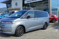 Volkswagen Multivan din 2025 cu 5 km - oferta VOL133858 - foto 2