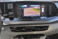 Volkswagen Multivan din 2025 cu 5 km - oferta VOL133858 - foto 17