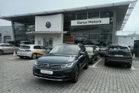 Volkswagen Tiguan din 2021 cu 88.322 km - oferta VOL133862 - foto 1