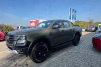 Ford Ranger din 2025 cu 1 km - oferta FOR133936 - foto 6