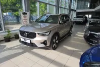 Volvo XC40 din 2023 cu 30.571 km - oferta VOL134013 - foto 1