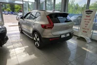 Volvo XC40 din 2023 cu 30.571 km - oferta VOL134013 - foto 12
