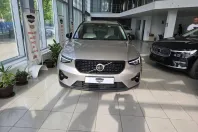 Volvo XC40 din 2023 cu 30.571 km - oferta VOL134013 - foto 13