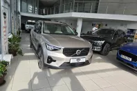 Volvo XC40 din 2023 cu 30.571 km - oferta VOL134013 - foto 14