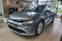 Skoda Enyaq din 2025 cu 10 km - oferta SKO134018 - foto 2