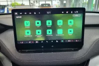 Skoda Enyaq din 2025 cu 10 km - oferta SKO134018 - foto 19