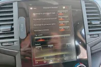 Renault Talisman din 2020 cu 100.179 km - oferta REN134051 - foto 17