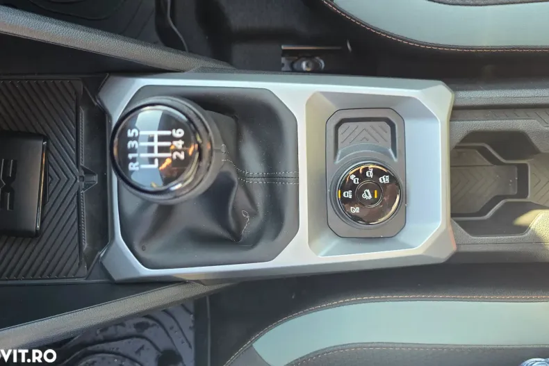 Dacia Duster din 2025 cu 200 km - oferta DAC134060 - foto 20