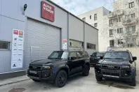 Toyota Land Cruiser 250 din 2024 cu 10 km - oferta TOY134089 - foto 1