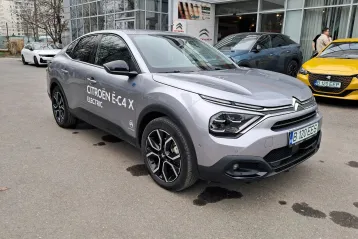 Citroën C4X din 2023 - oferta CIT134127