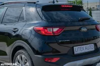 Kia Stonic din 2020 cu 68.640 km - oferta KIA134296 - foto 12