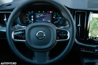 Volvo XC60 din 2024 cu 12.697 km - oferta VOL134297 - foto 22
