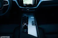 Volvo XC60 din 2024 cu 12.697 km - oferta VOL134297 - foto 23