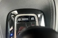 Toyota Corolla din 2025 cu 5 km - oferta TOY134308 - foto 25