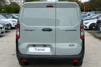 Ford Transit din 2025 cu 1 km - oferta FOR134313 - foto 7
