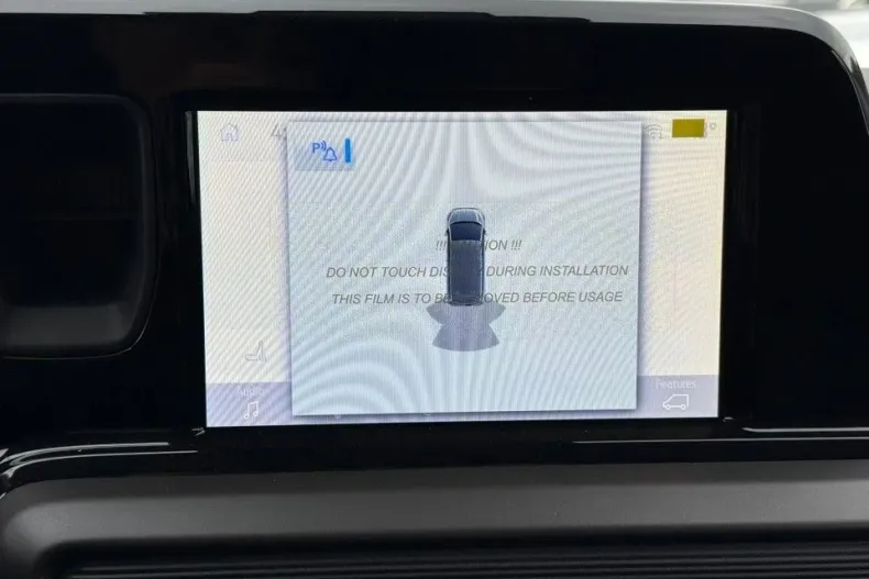 Ford Transit din 2025 cu 1 km - oferta FOR134313 - foto 19