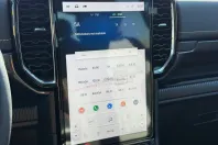 Ford Ranger din 2025 cu 1 km - oferta FOR134320 - foto 20