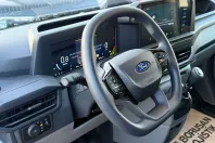 Ford Transit Custom din 2025 cu 1 km - oferta FOR134339 - foto 12