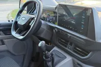Ford Transit Custom din 2025 cu 1 km - oferta FOR134339 - foto 14