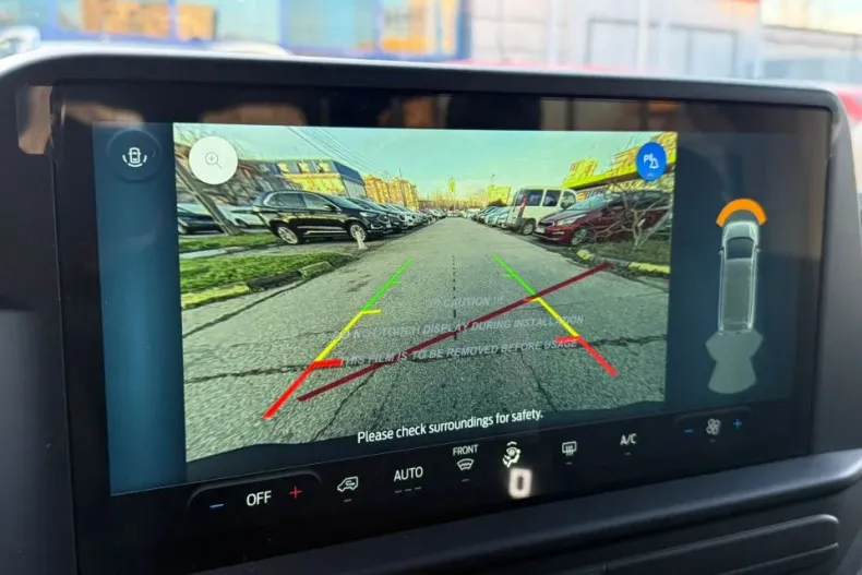 Ford Transit Custom din 2025 cu 1 km - oferta FOR134339 - foto 17