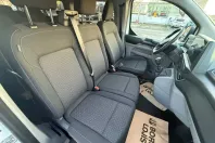 Ford Transit Custom din 2025 cu 1 km - oferta FOR134339 - foto 21