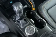 Ford Bronco din 2024 cu 1 km - oferta FOR134342 - foto 22