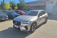 Volvo XC60 din 2025 cu 3.500 km - oferta VOL135066 - foto 1