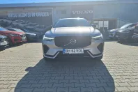 Volvo XC60 din 2025 cu 3.500 km - oferta VOL135066 - foto 4