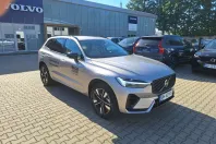 Volvo XC60 din 2025 cu 3.500 km - oferta VOL135066 - foto 5