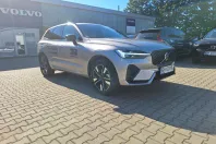 Volvo XC60 din 2025 cu 3.500 km - oferta VOL135066 - foto 6